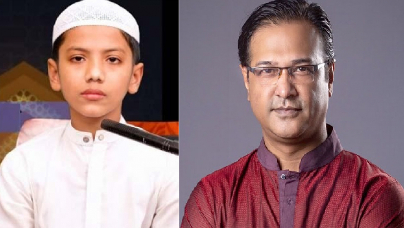 তাকরীম ও আসিফ