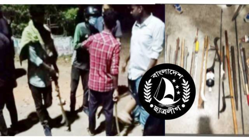 চবি ছাত্রলীগ