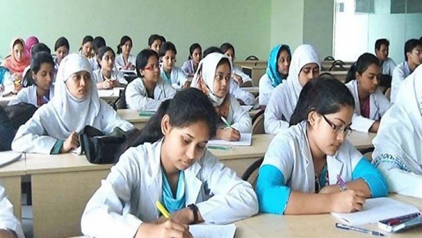 মেডিকেল ভর্তি পরীক্ষা 