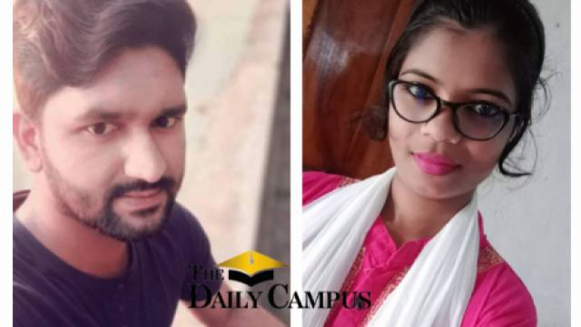 নাজমুল ও পাখি