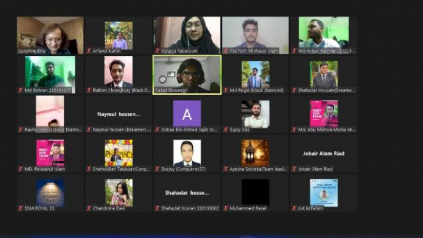 বিজিসি ট্রাস্ট বিশ্ববিদ্যালয়ে হাল্ট প্রাইজের ফাইনাল রাউন্ড অনুষ্ঠিত