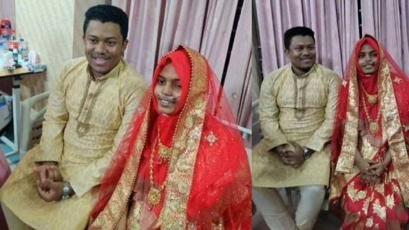 হাসপাতালের বেড়ে বিয়ে হয় তাদের
