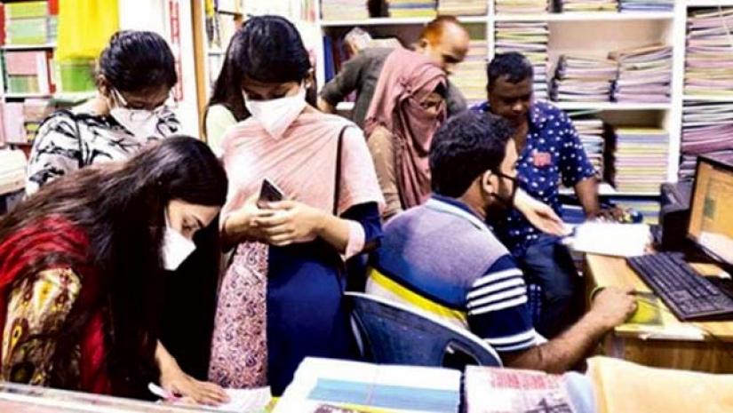 একাদশে ভর্তির আবেদন