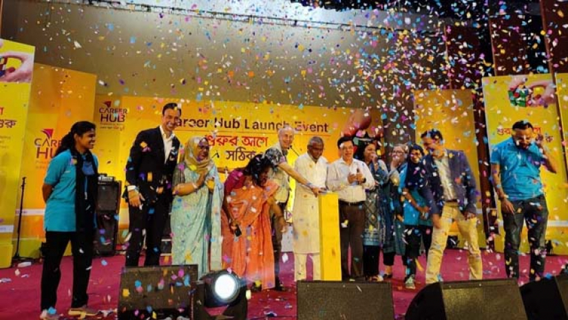সিলেটে ব্র্যাকের ‘ক্যারিয়ার হাব’র উদ্বোধন
