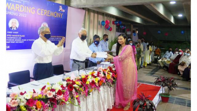  মেধাবৃত্তি প্রদান অনুষ্ঠান