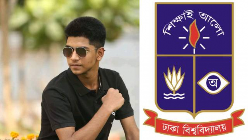মাহাবুব আদর