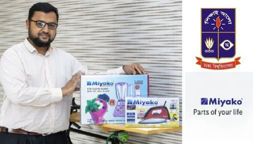 মিয়াকোর পণ্যসহ ব্যবস্থাপনা পরিচালক মোহাম্মদ নাভিদ আহমেদ