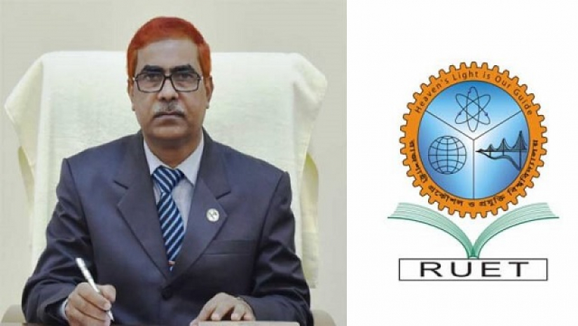 রফিকুল ইসলাম সেখ ও রুয়েট লোগো