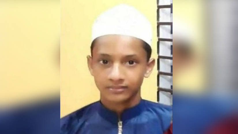মো. রাকিব হোসেন