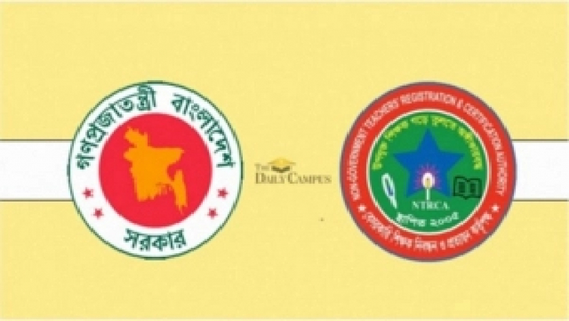 লোগো