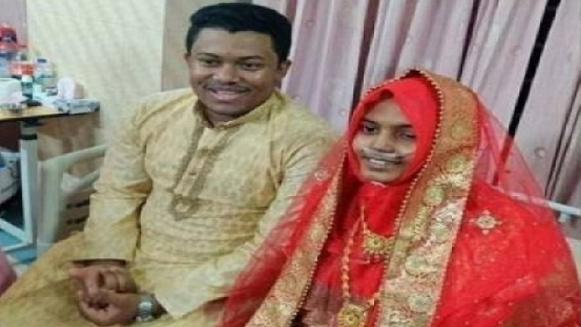 মাহমুদুল ও ফাহমিদা