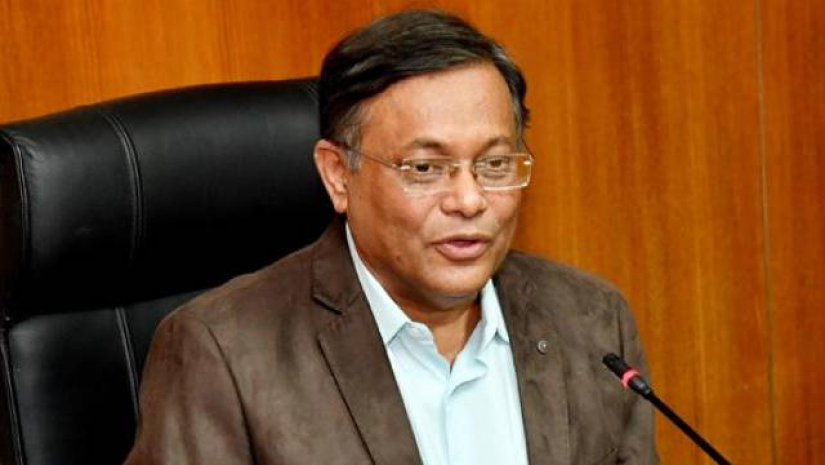 তথ্য ও সম্প্রচার মন্ত্রী ড. হাছান মাহমুদ