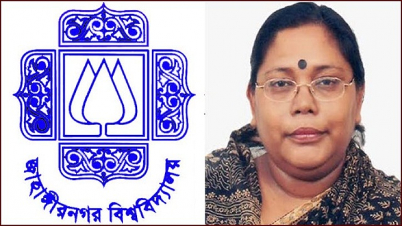 অধ্যাপক ফারজানা ইসলাম