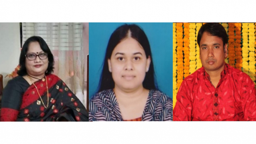 তিন হলের নতুন সুপার