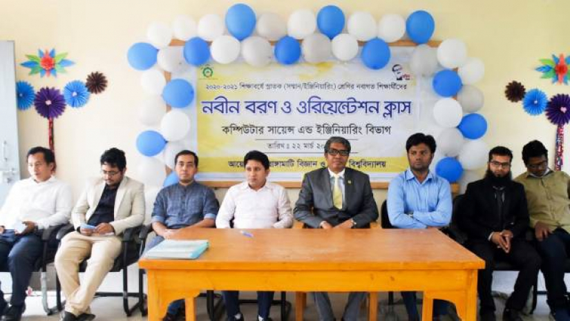 রাবিপ্রবিতে নবীনবরণ অনুষ্ঠান