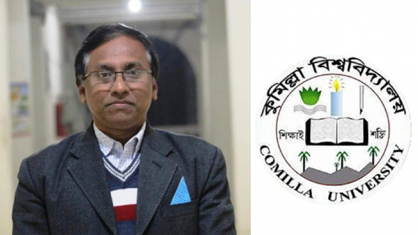  অধ্যাপক ড. মো. আবু তাহের ও কুবি লোগো