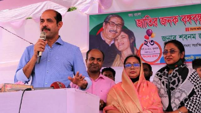 ডিএনসিসি মেয়র