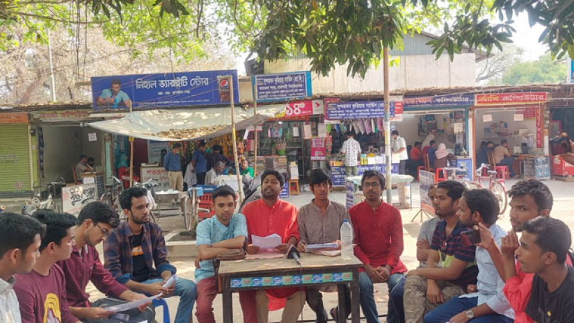 রাকসু আন্দোলন মঞ্চের সাংবাদিক সম্মেলন