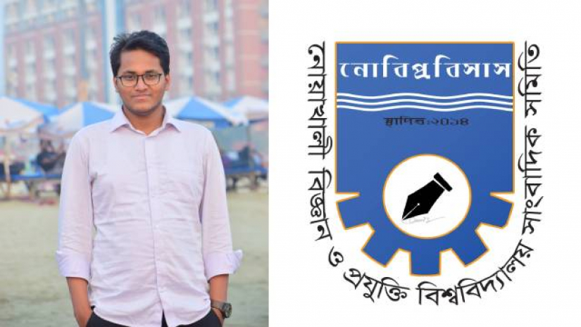 আব্দুল কবীর ফারহান 