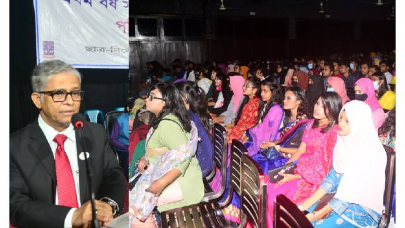 নবীন শিক্ষার্থীদের পরিচিতি সভা