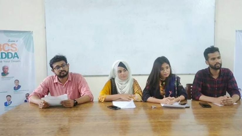 সংবাদ সম্মেলন