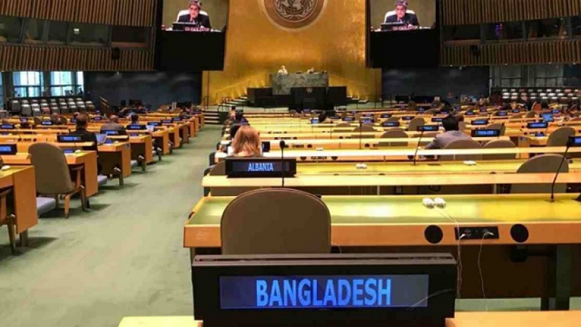 জাতিসংঘে ভোটাভুটি