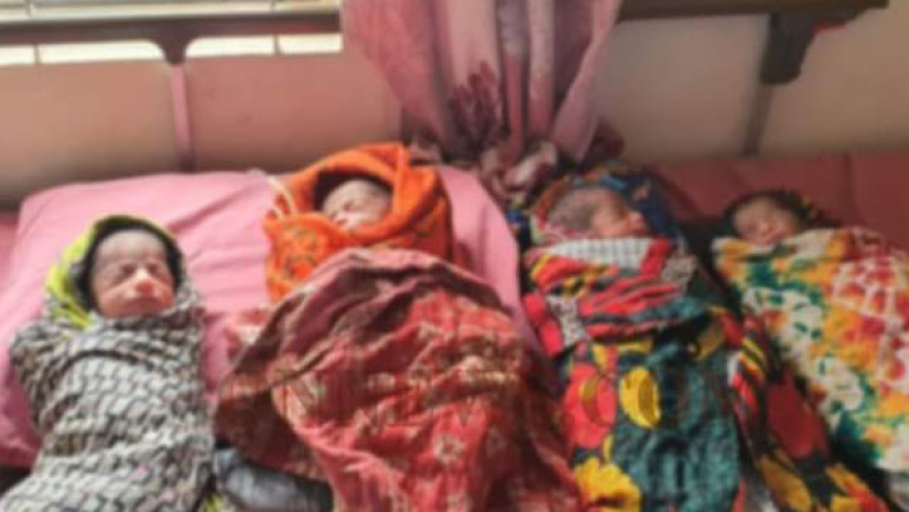 কুমিল্লায় একসাথে চার শিশুর জন্ম