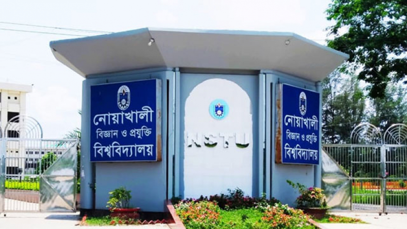 নোয়াখালী বিজ্ঞান ও প্রযুক্তি বিশ্ববিদ্যালয়