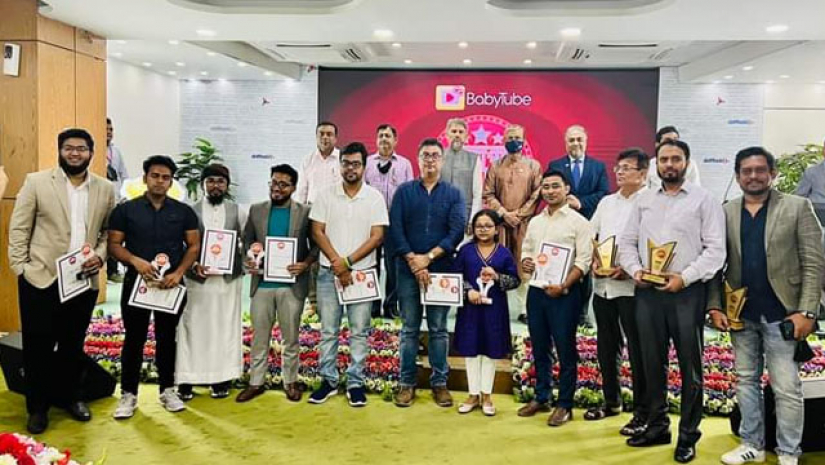 বেবিটিউব ‘নিরাপদ বাংলাদেশ অ্যাওয়ার্ড’ পেলো ১৭ জন