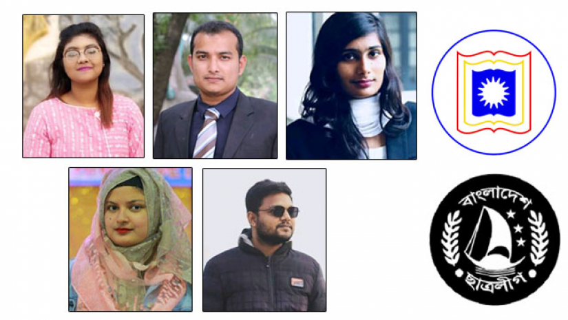 রাবির হলগুলোকে ছাত্রলীগের শক্তিতে পরিণত করার প্রত্যয়