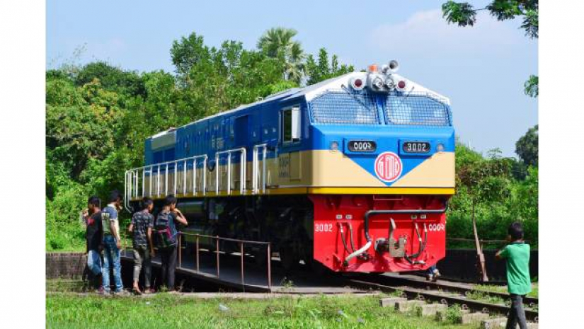 বাংলাদেশ রেলওয়ে