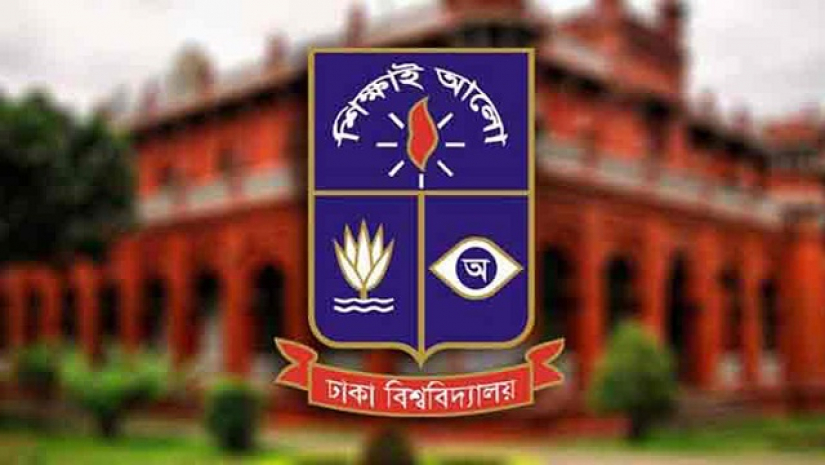 ঢাকা বিশ্ববিদ্যালয়