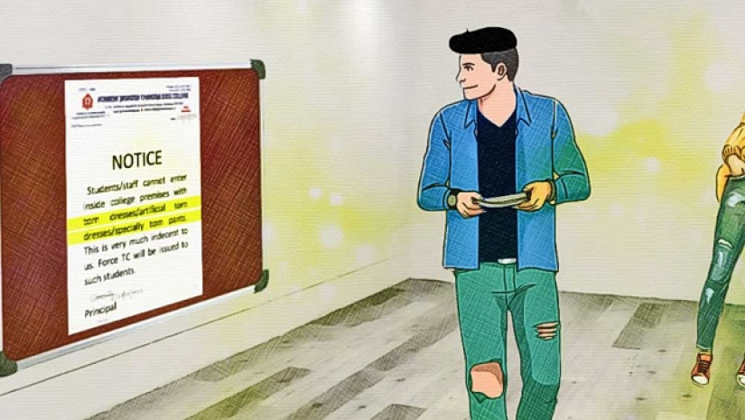 কলেজে ছেঁড়া জিন্স পরিধান নিষিদ্ধ