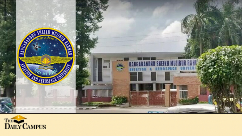 এভিয়েশন বিশ্ববিদ্যালয়ে ভর্তি বিজ্ঞপ্তি প্রকাশ, আসন ৬০টি