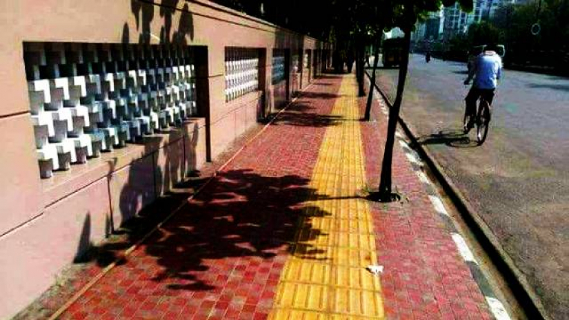প্রতীকী
