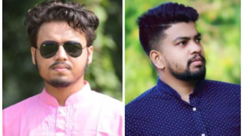 হল শাখা ছাত্রলীগের সভাপতি চিরন্তন চন্দ ও সাধারণ সম্পাদক মোমিন ইসলাম