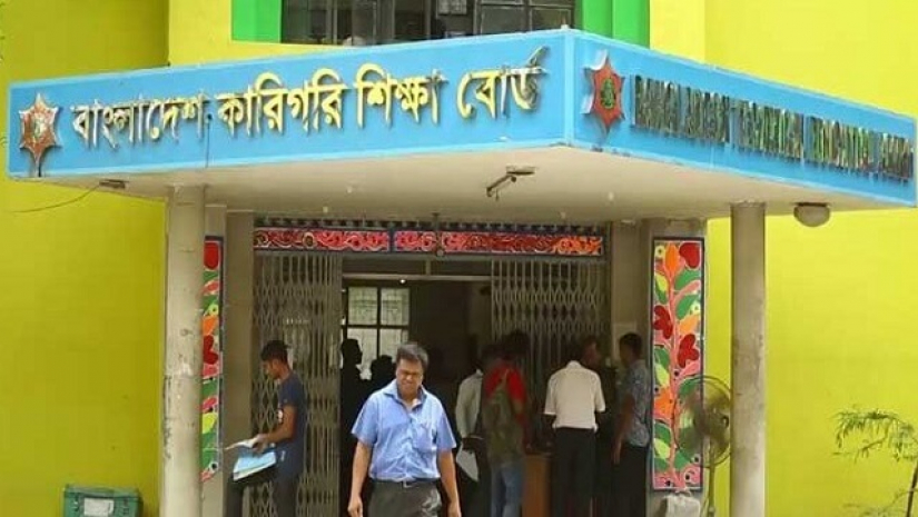 ডিপ্লোমা ইন ইঞ্জিনিয়ারিংয়ে ভর্তি হতে মানবিক ও ব্যবসায় শিক্ষার শিক্ষার্থীদের ‘রিমিডিয়্যাল কোর্স’ করতে হবে