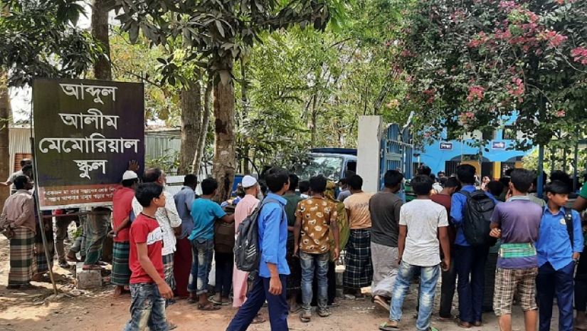 আব্দুল আলীম মেমোরিয়াল স্কুল