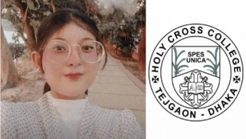 শ্যারেন সুসান্ন মল্লিক ও হলিক্রসের লোগো