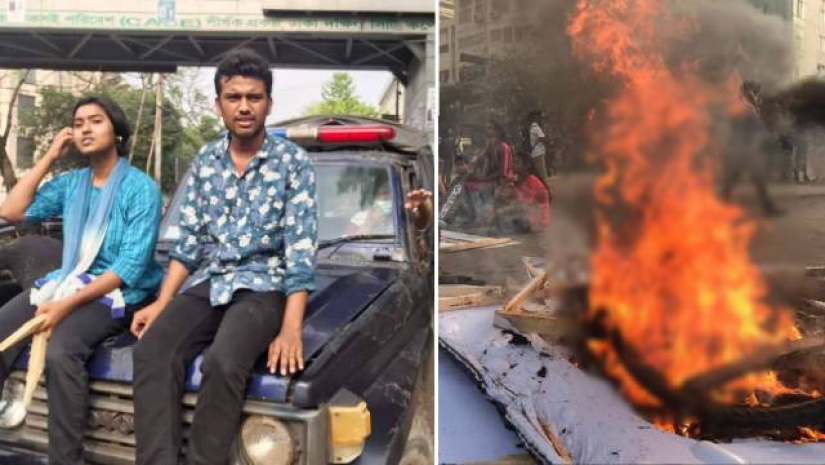 ছাত্র ইউনিয়নের পিকেটিং