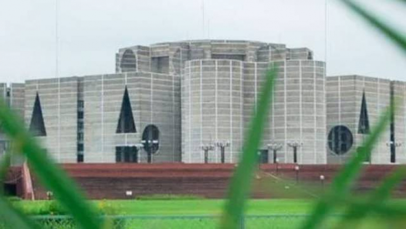 ৫টায় বসছে সংসদের ১৭তম অধিবেশন