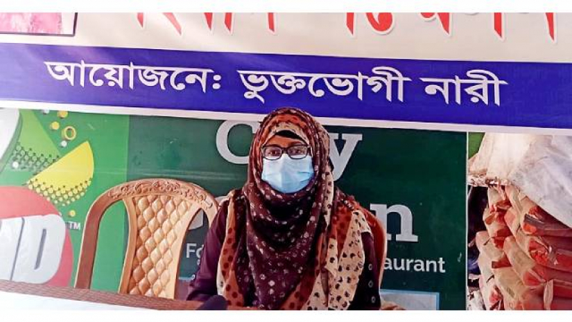 রাবি ছাত্রীর সংবাদ সম্মেলন