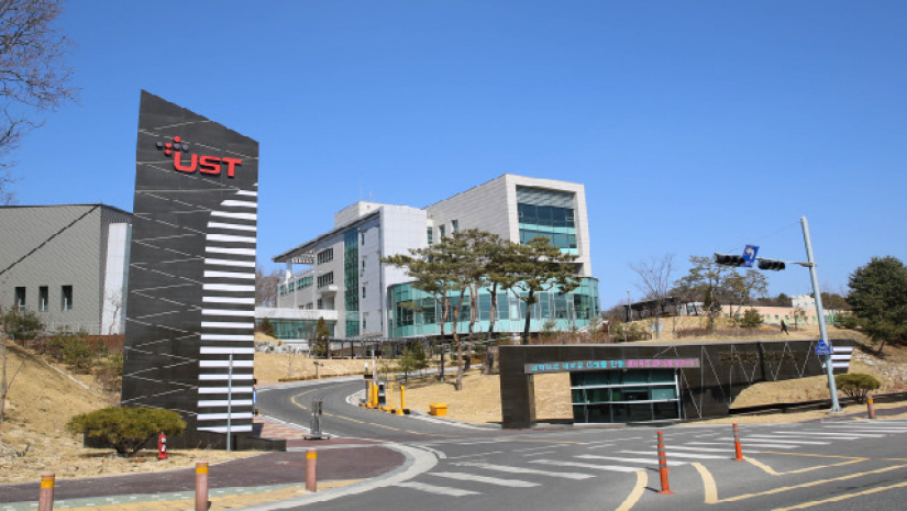 ইউনিভার্সিটি অব সায়েন্স এন্ড টেকনোলজি (ইউএসটি)