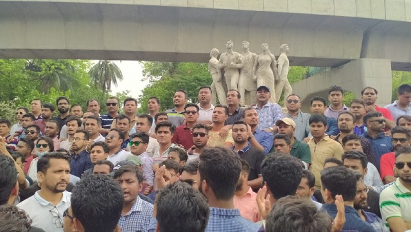 ছাত্রদলের সমাবেশ