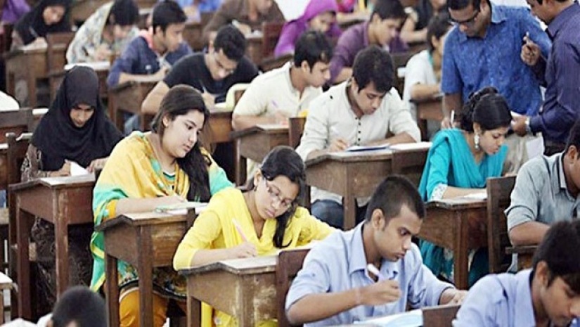 শিক্ষক নিয়োগ