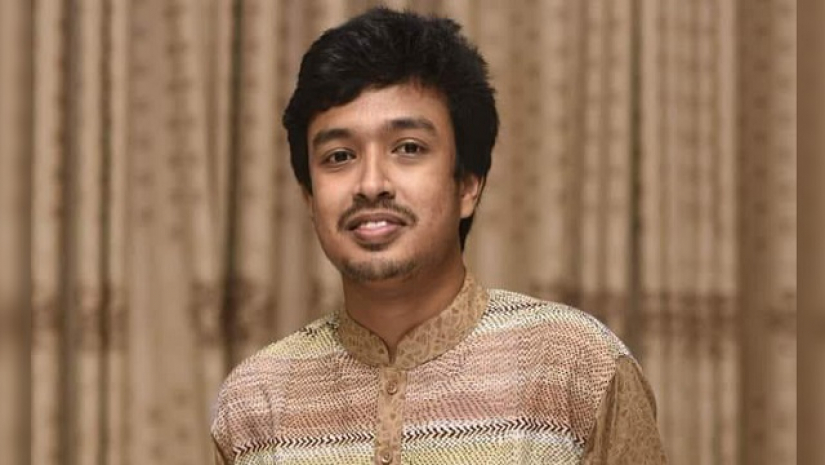 শাহ মুবদি উন নাফি