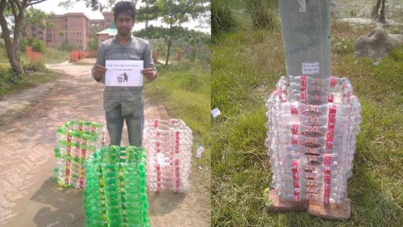 ববি শিক্ষার্থী