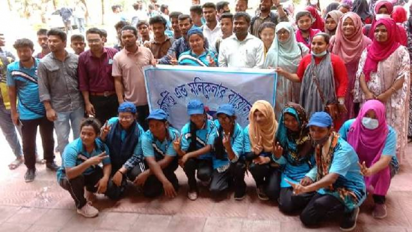 বিজয়ী দল 