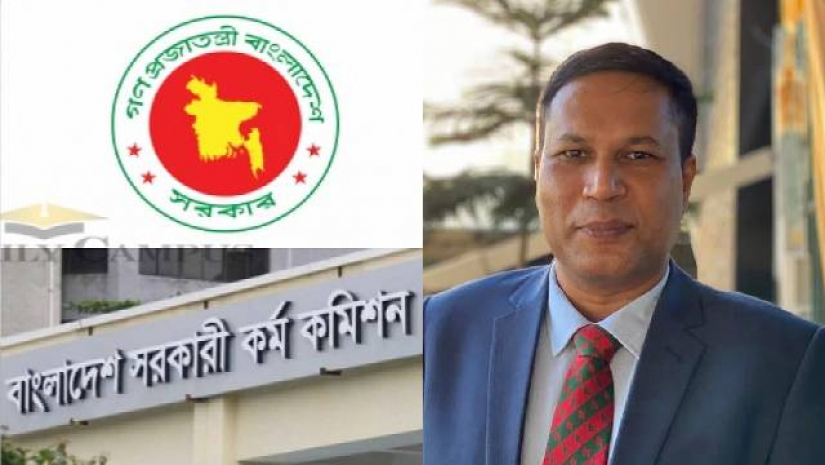 পিএসসি ও লেখক 