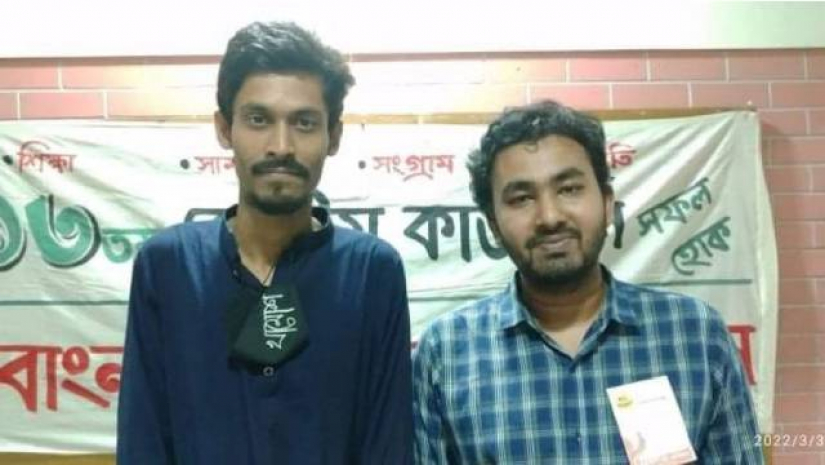 নির্বাচিত সভাপতি ও সাধারণ সম্পাদক